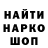Амфетамин Premium GalipIV