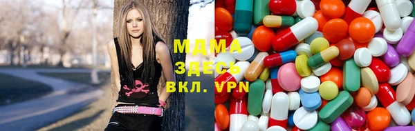 мефедрон мука Каменка