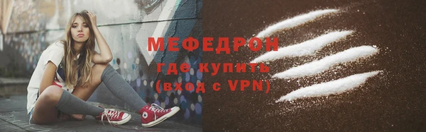 ПСИЛОЦИБИНОВЫЕ ГРИБЫ Заволжск