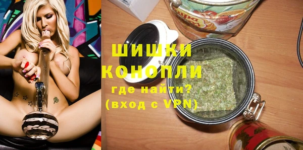 ПСИЛОЦИБИНОВЫЕ ГРИБЫ Заволжск