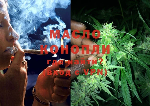 стафф Заводоуковск