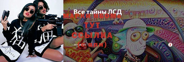скорость mdpv Зерноград