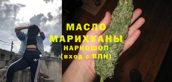 стафф Заводоуковск