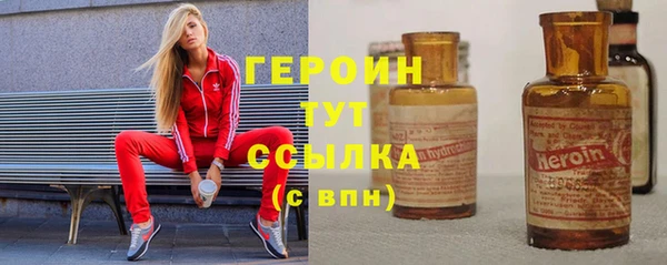 мдпв Каменногорск